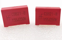 Tụ điện loại PBT BOX chống cách điện, Tụ điện Polypropylene kim loại hóa 1,5uF